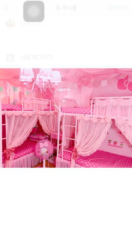 Pink Bnb Сеул Екстериор снимка